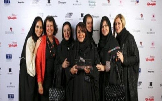   مصر اليوم - السعوديّة تستضيّف للمرة الأولى حفل الفائزات بجوائز المرأة العربيّة لعام 2014